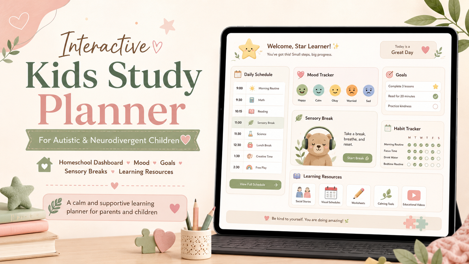 School Planner